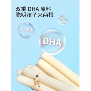 Бутылка из бутылки 130г