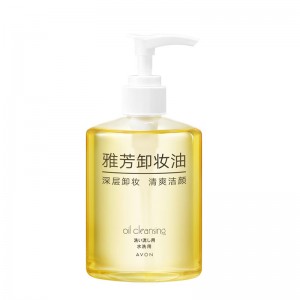 AVON очищает от макияжа 200ml мягко снимает макияж с лица