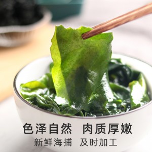 беспощадный кумовство сухогруз морская капуста детское семейство кудрявый зуб водоросли морской капуста