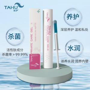 TAHU 펩타이드 균 보호 젤 부인과 개인 젤 여성 개인 장소 젤 개인 케어 