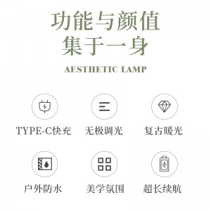 Green camping lamp Tent lamp Outdoor camping lamp Emergency equipment Hanging lamp