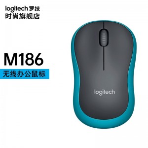 로지텍 M186 무선 마우스 배터리 10m USB 인터페이스 사무용 마우스 덮어쓰기 