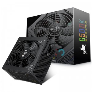 Aigo номинал 500W темный рыцарь 650DK настольный компьютер питание