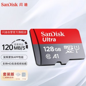 сандиск тфка драйвер sd