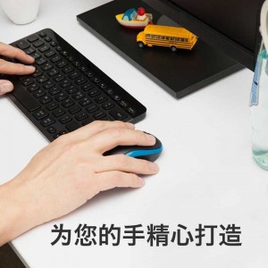 로지텍 M186 무선 마우스 배터리 10m USB 인터페이스 사무용 마우스 덮어쓰기 