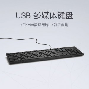 Dell KB216 кабельный мультимедийный компьютер