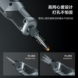 可調速迷你電磨機，玉石雕刻機打磨機，雕刻文玩工具