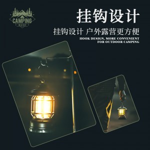 Green camping lamp Tent lamp Outdoor camping lamp Emergency equipment Hanging lamp