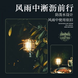Green camping lamp Tent lamp Outdoor camping lamp Emergency equipment Hanging lamp