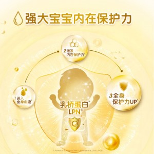 비교적 큰 영아 조제분유 2단(6-12개월) 프랑스 오리지널 원통 수입 
