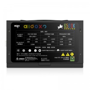 Aigo номинал 500W темный рыцарь 650DK настольный компьютер питание