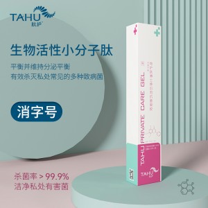 TAHU 펩타이드 균 보호 젤 부인과 개인 젤 여성 개인 장소 젤 개인 케어 