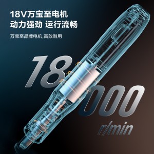 可調速迷你電磨機，玉石雕刻機打磨機，雕刻文玩工具