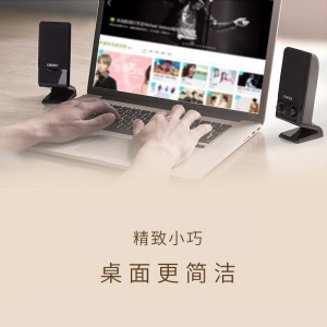 EDIFIER R10U 2.0 звуковой мультимедиа