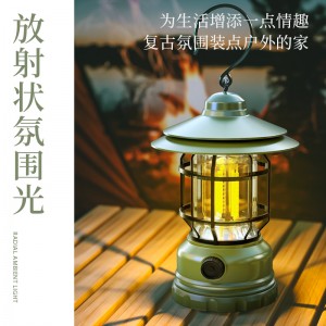 Green camping lamp Tent lamp Outdoor camping lamp Emergency equipment Hanging lamp