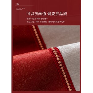 Праздничная красная новогодняя диванная подушка всесезонная универсальная нескользящая кожаная подушка