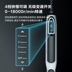 可調速迷你電磨機，玉石雕刻機打磨機，雕刻文玩工具