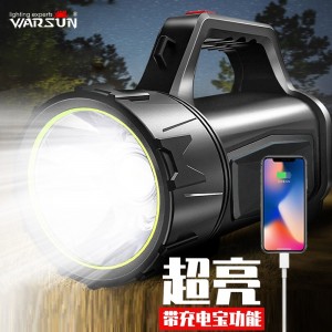 карманный фонарь led сильный световой прожектор аварийное оборудование многофункциональная ручная лампа ультрасветло открытый полевой полевой батальон домашний патруль шахтная лампа