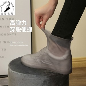 男士時尚款外穿矽膠中筒短筒水鞋雨靴