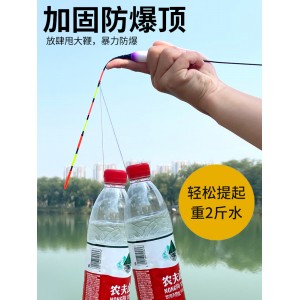 주야 양용 대물 야광 표백 갈고리 변색 눈에 띄다 굵은 연어 물고기 표고 민감하다 딱딱한 꼬리 표백 