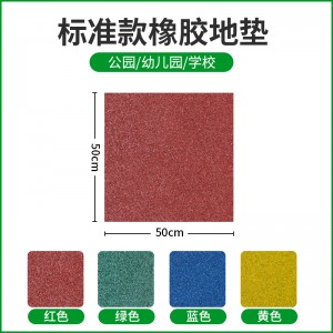 50 * 50 * 3,0