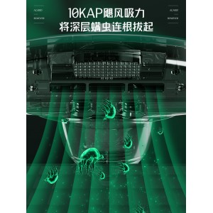 УФ - бактерицид бытовой койки для удаления клещей
