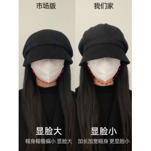 가을 겨울 모자 여자 어부모 큰 머리 베레모 겨울 민낯 얼굴 작은 팔각모 