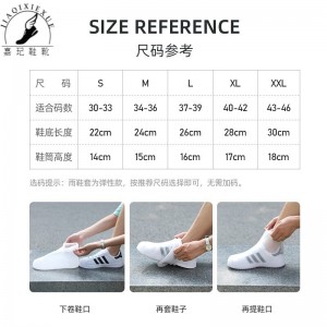 男士時尚款外穿矽膠中筒短筒水鞋雨靴