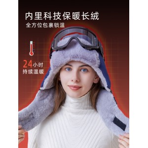 шлем защитный от холода