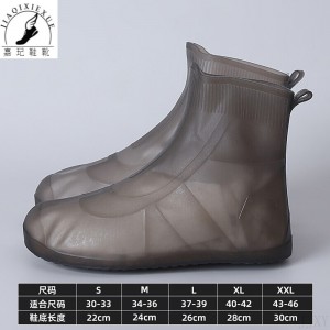 男士時尚款外穿矽膠中筒短筒水鞋雨靴