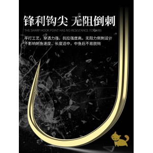 挂玉米鱼钩 散装翘嘴专用钓鱼钩 有倒刺青鱼大物钩 鲤鱼钩