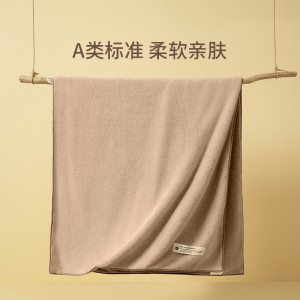 A류 소프트 흡수 랩 스카프 