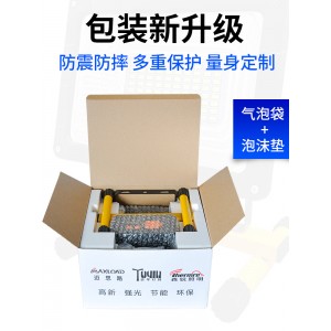 LED charging lamp, emergency lamp and floodlight