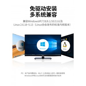 Usb беспроводная карта настольный wifi приёмник