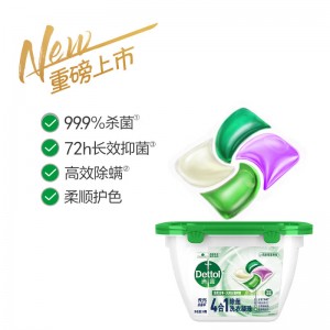 Dettol 4 стиральный комочек