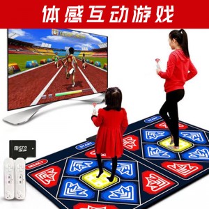 Бег, танцы, одеяло, двухместный 3D - соматический игровой автомат, домашний детский танец.