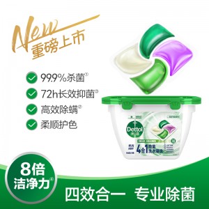 Dettol 4 стиральный комочек