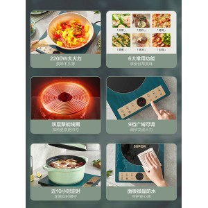 가정용 볶음 냄비 볶음 다기능 고성능 샤브샤브 전지 난로 