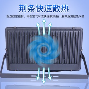 探照灯 工地照明灯 户外塔吊灯