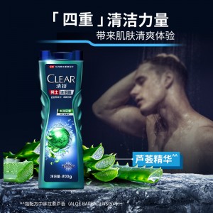 циньян (CLEAR) мужской душ баланс
