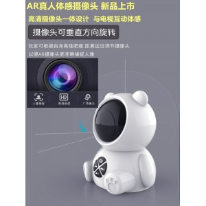 AR веб - Камера беспроводная двухместный танцевальный ковер телевизор домашний детский танцевальный агрегат