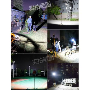 LED charging lamp, emergency lamp and floodlight