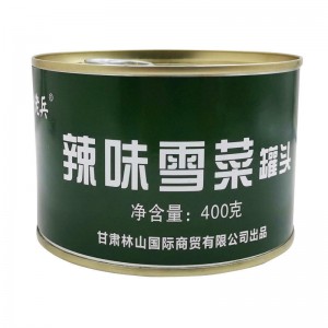 острые снежки консервы 400g овощи скоропостижное блюдо скоропостижное питание снег красный сухой перец