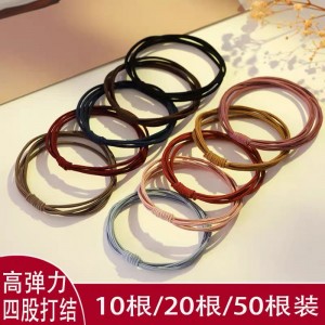 고탄력 내구성 묶음 머리끈 헤어링 고무줄 여자 묶음 가죽 커버 
