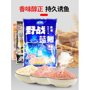Fish Bait Wild Fishing Blue Crucian Carp 918 Snail Carp Quick Attack Bait