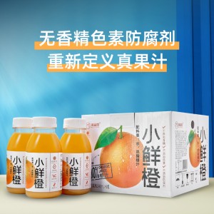 свежий апельсин 248ml * 9 бутылка в целой упаковке