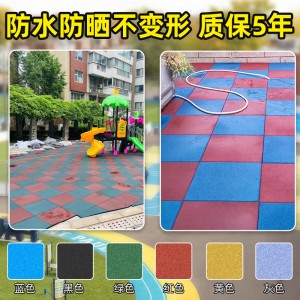 50 * 50 * 1,5