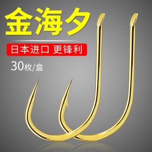 Whether there are barbed hooks in bulk, authentic thin strip, ocean raft, fishing, stream hook