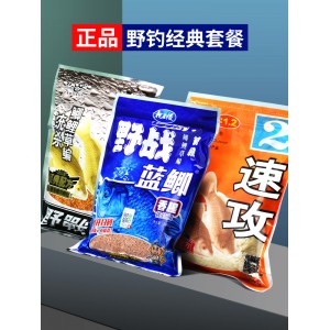 Fish Bait Wild Fishing Blue Crucian Carp 918 Snail Carp Quick Attack Bait