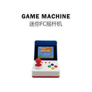мини - FC шаттл игровой машина